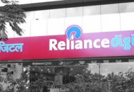 Reliance Digital Store Locator