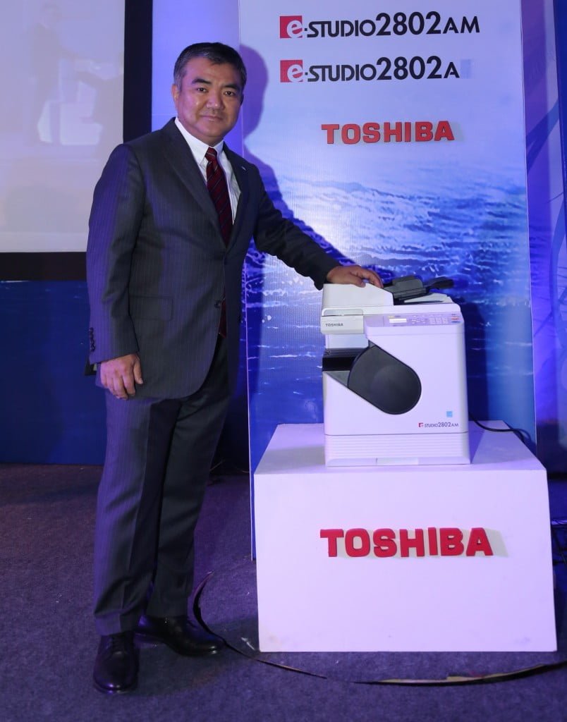 Toshiba Printer e-STUDIO2802AM