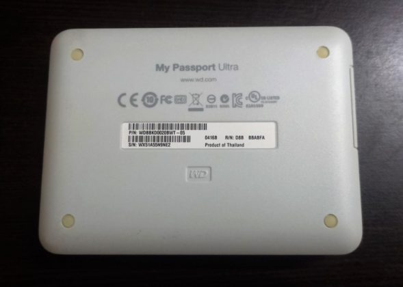 wd my passport ultra disk does not show up after unlock